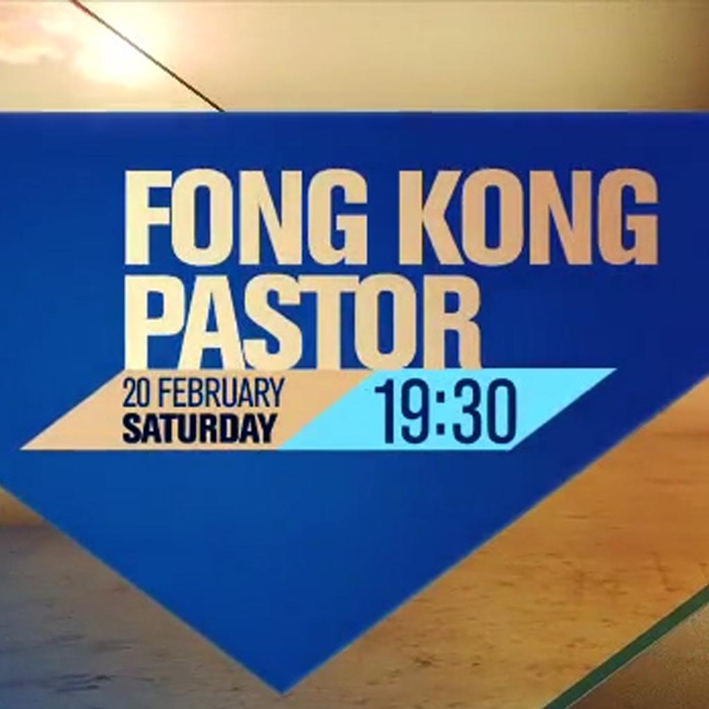 Screenshot from Fong Kong Pastor